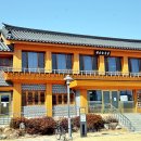 성주 별고을길 1코스 이미지