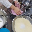 가야2동-4 이미지