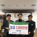 송탄기쁜교회 이미지