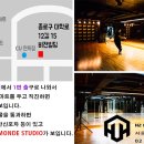 H2스포츠클럽