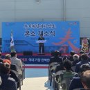 본소임대사업소 이미지