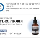 더퀸뷰티 이미지