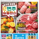 죽장축산 이미지