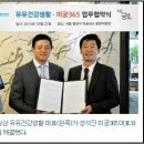 헬스카페 이미지