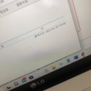 경인로248번길 | [대학생 일상블로그/쏘보름] 230220 - 230226 : 다시 시작되는 대학생활! 자취생활! 잘 준비하자