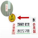 구름문구