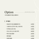 담필름 이미지