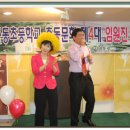 중동초등학교 이미지