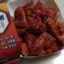 멕시카나 조례점 네이버블로그