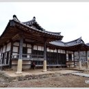영암집 이미지