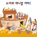 에이원농장 이미지