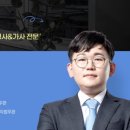 법무법인도하 이미지