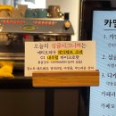 카멜로커피 네이버블로그