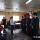 (유)호남고속 이미지