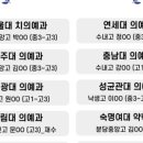 올인원수학전문학원
