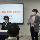 사회적협동조합 진성 이미지