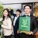 한국아스트라제네카 이미지