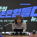 승진인베스트 이미지