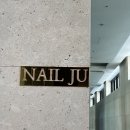 중흥 C2 | 충무공동 왁싱 에스앤왁싱 브라질리언 후기