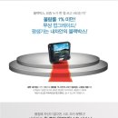 (주)비전 이미지