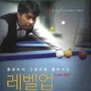 뽀록빌리어드 네이버블로그