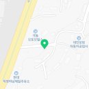 태황자동차공업사 이미지