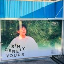 (주)하나플랜트 이미지