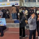 여수종고중학교 이미지