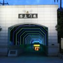 해저터널 이미지