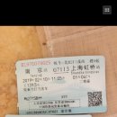 G7113 이미지