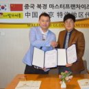 금탑다방 이미지