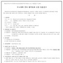 청담삼익시장 이미지