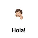 해올중고등학교 이미지