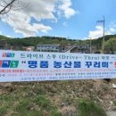 용인대주유소 이미지