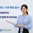 디에스랩 - 수원시 장안구 서부로 2066 | 디에스랩