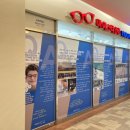 마이스터 안경 비젼케어 이미지