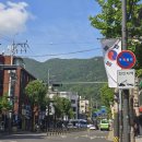 우이동주민센터 강의실 | 출강]강북구 어르신 건강증진 프로그램 후기_감기·비염에 효과적인 향기호흡 테라피