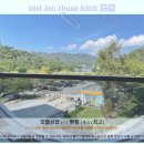 B&B헤어 | 난터우여행 숨겨진 보석! Mei Jen Home B&amp;B 민숙 솔직 후기 &amp; 추천
