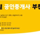 대야인력 네이버블로그