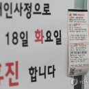 서울연합소아청소년과의원 이미지