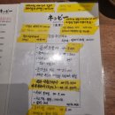 상대동13 이미지