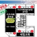 메디프라자약국 이미지