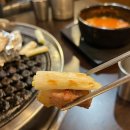 대명9동 주민센터 | 강씨목삼 앞산본점 대구 앞산 맛집 구워주는 고깃집 추천