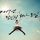 씨앤비 이미지