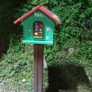 송정 박상진호수공원 고헌정 이미지