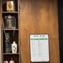 초원가 | 춘천 초원가 남춘천역점 직접 방문 후기 / 양꼬치 훠궈 무한리필 식당