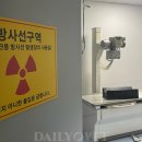 흰날개수산