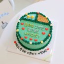 달베어 케이크 이미지