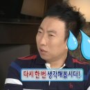 어게인(AGAIN) 이미지