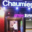 청춘사업 이미지